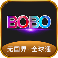 bobo瀏覽器海外版